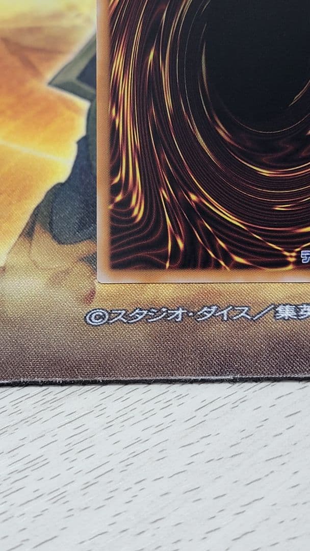 白き森の聖徒リゼット25th アザミナリゼット　クオシク　遊戯王