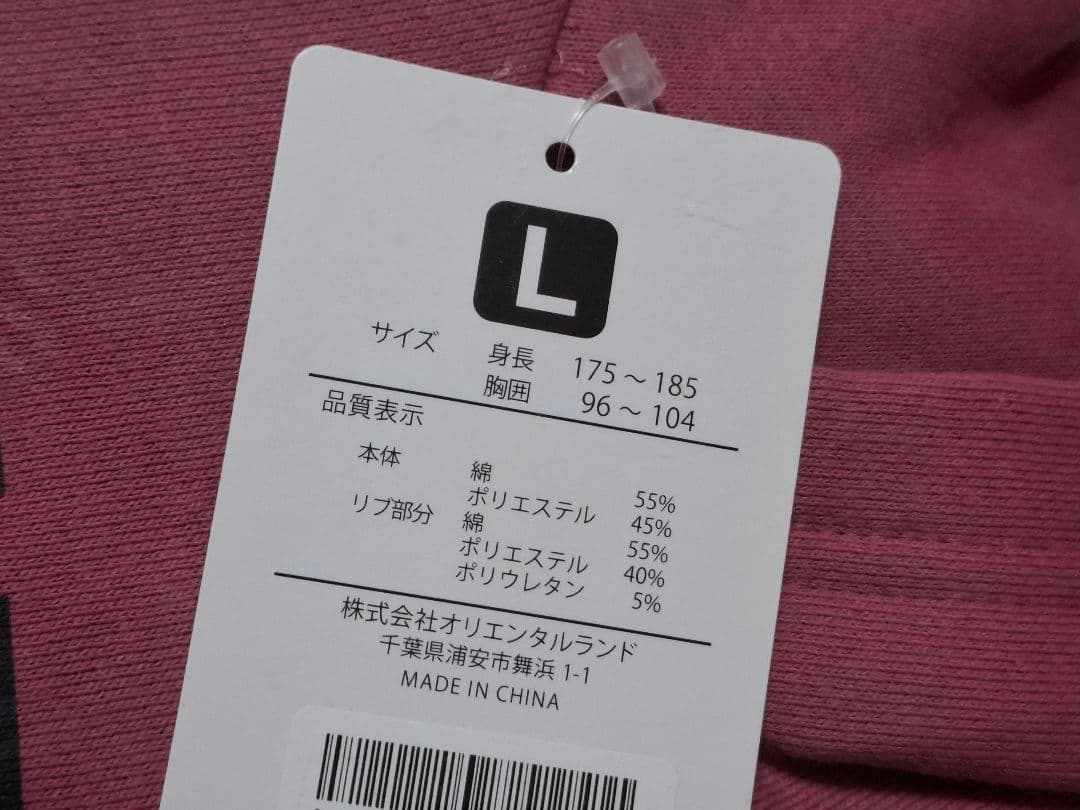 専用✨おまとめ