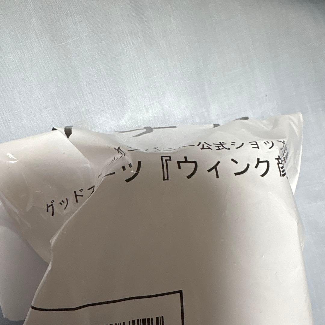 BLUE ARCHIVE 仲正イチカ 1/7スケールフィギュア　ウィンク特典付き