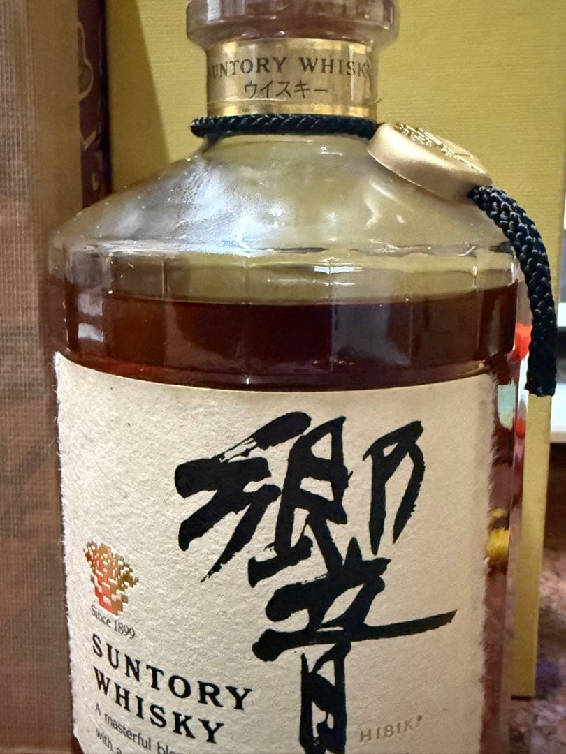 SUNTORY 響　金キャップ　裏ゴールドラベル　700ml 古酒　17年？