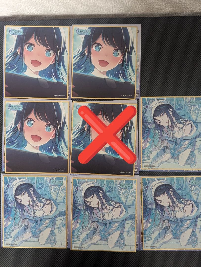 プロセカ 色紙 50C 星乃一歌 まとめ売り