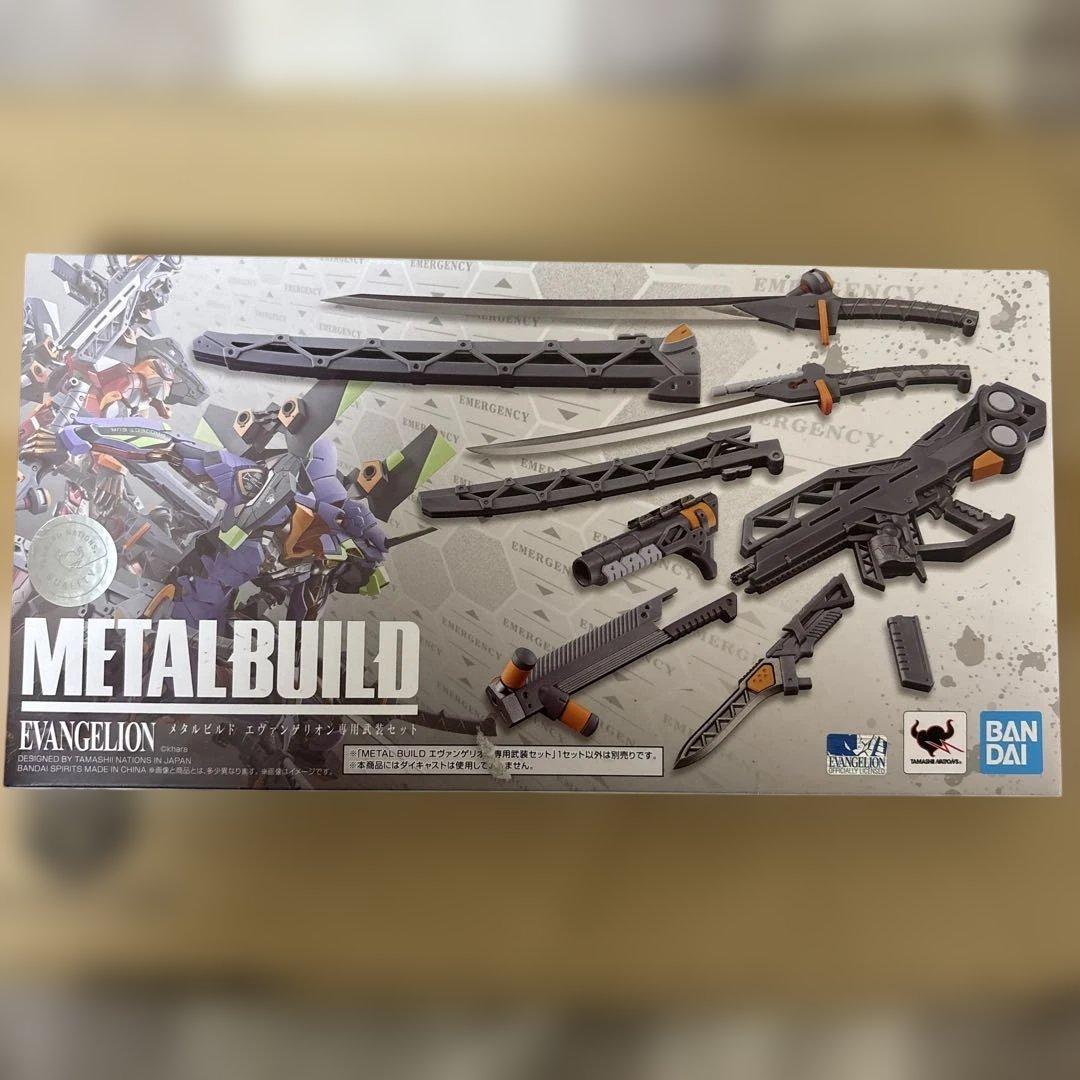 L BUILD エヴァンゲリオン 2号機　零号機