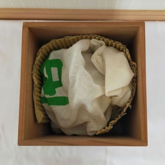 人間国宝　鈴木蔵　志野　壺　33cm　桐箱入り