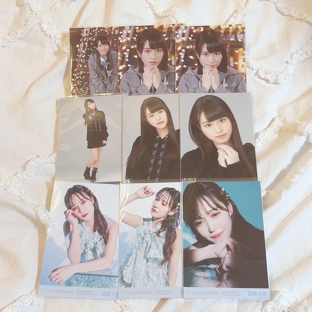 ♡ 佐々木舞香 諸橋沙夏 まとめ売り