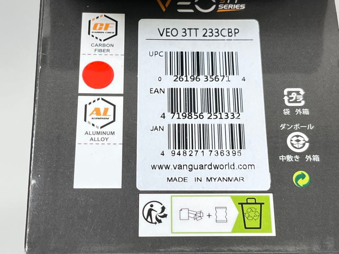 VANGUARD VEO 3TT 233CBP カーボンテーブル三脚