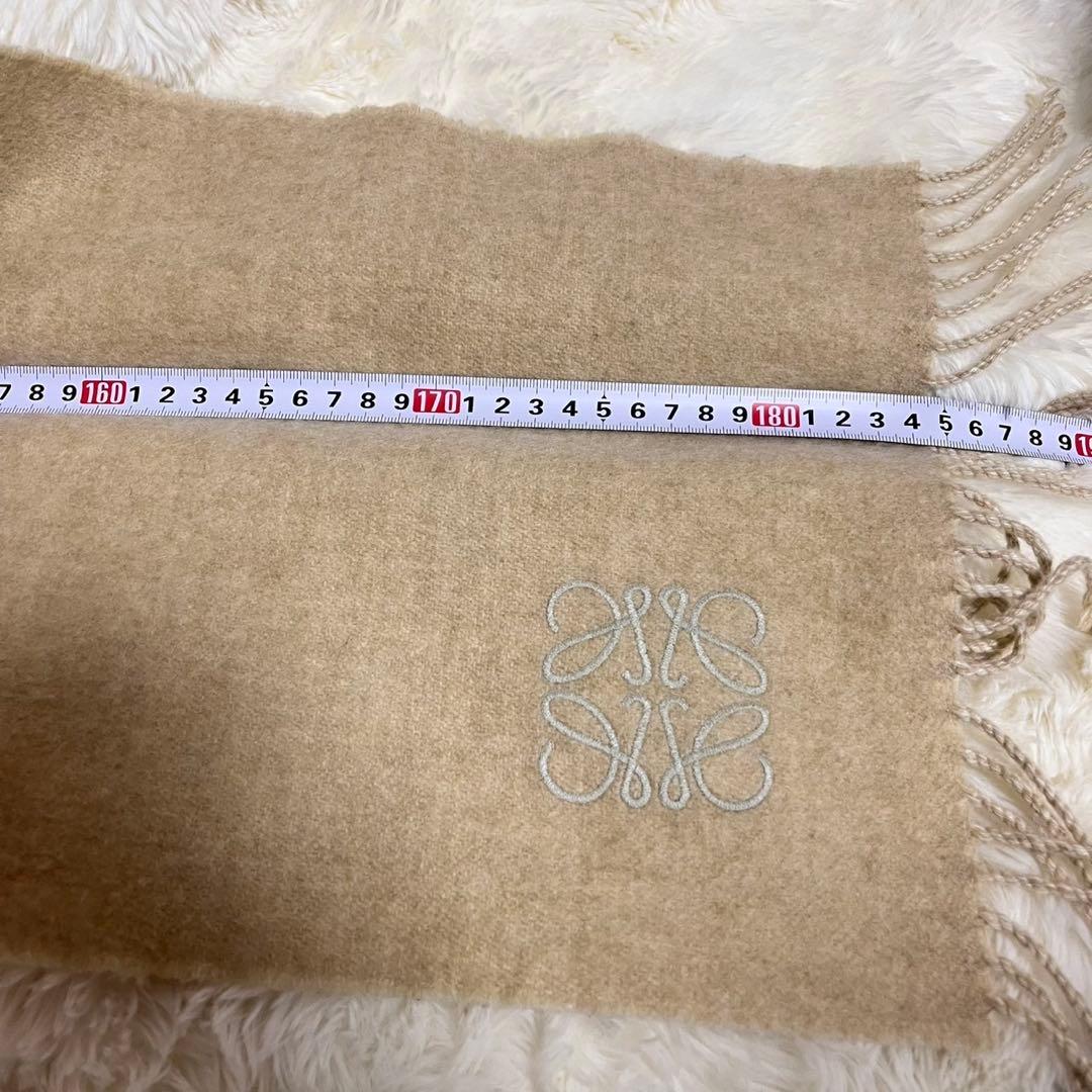 ロエベ　ベージュ ウールカシミア　バイカラー　マフラー