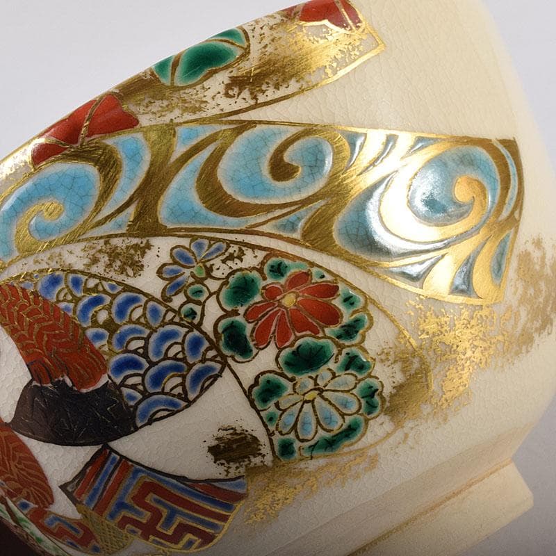 京焼　平安　御室窯　仁清　金平糖入　茶碗など　三点セット　共箱　C　R8646