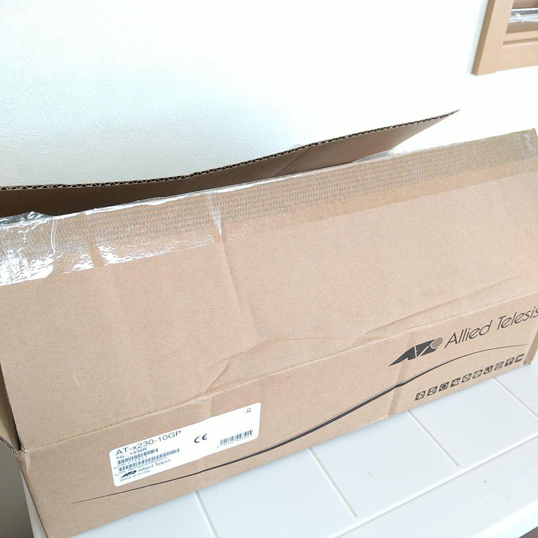 アライドテレシス　AT-x230-10GP