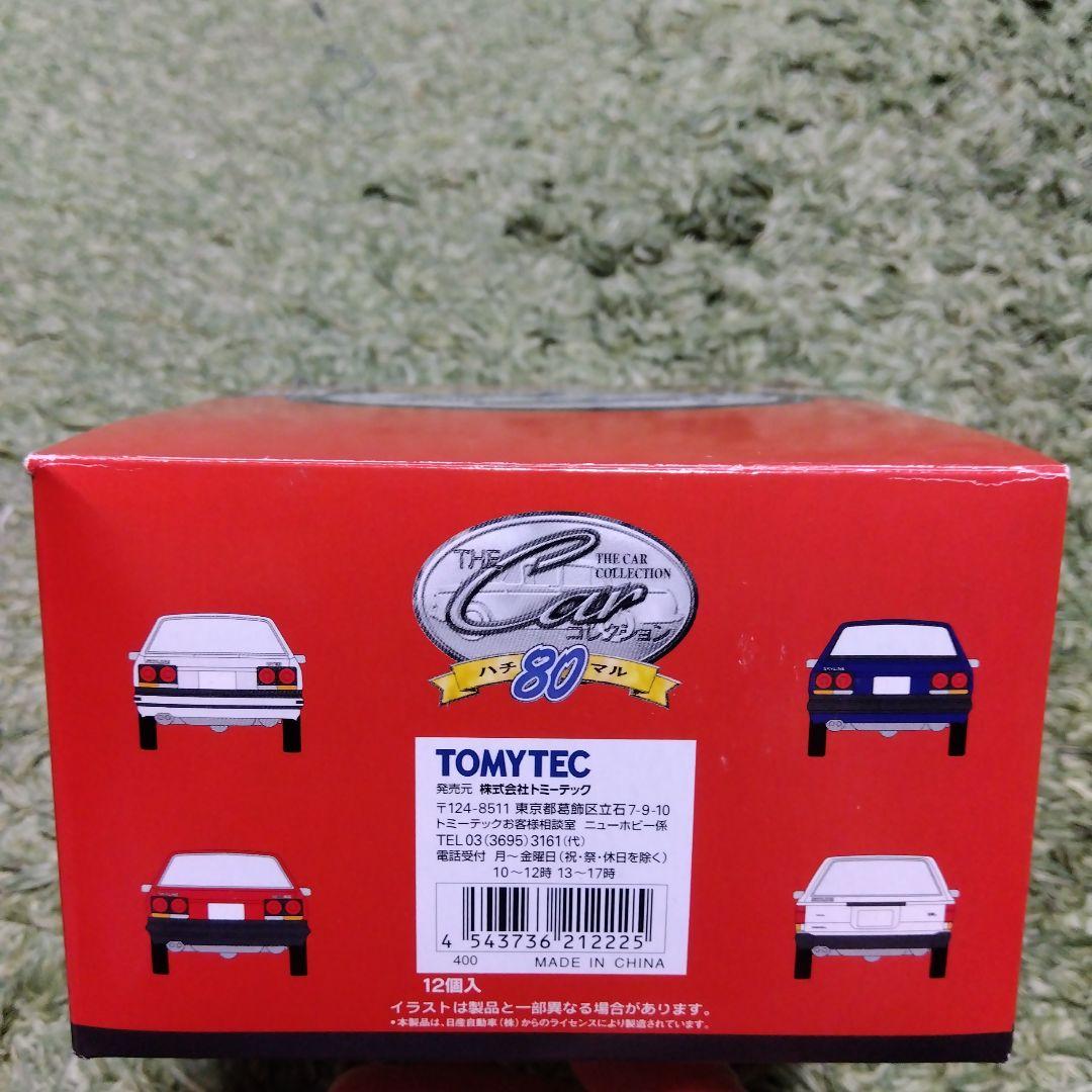 トミーテック　ハチマル　スカイラインストーリー3　ザ・カーコレクション80
