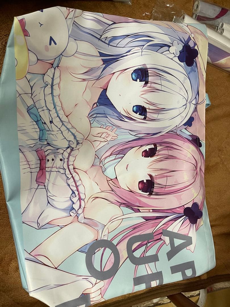 apupop muku グッズ コレクション整理売り1/18日更新予定