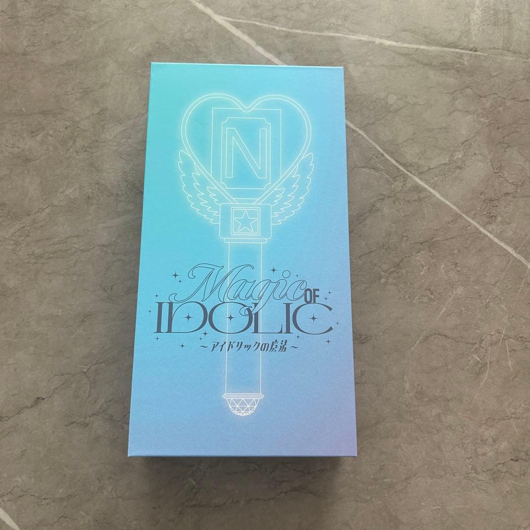 IDOLICの魔法　中島健人　ペンライト　THIS IS KENTY