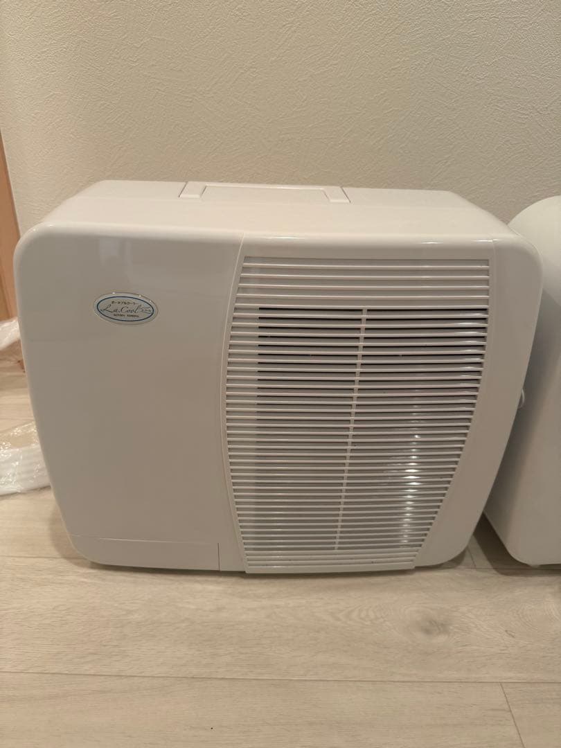 コイズミ　ラクール　2025 ポータブルクーラー ホワイト