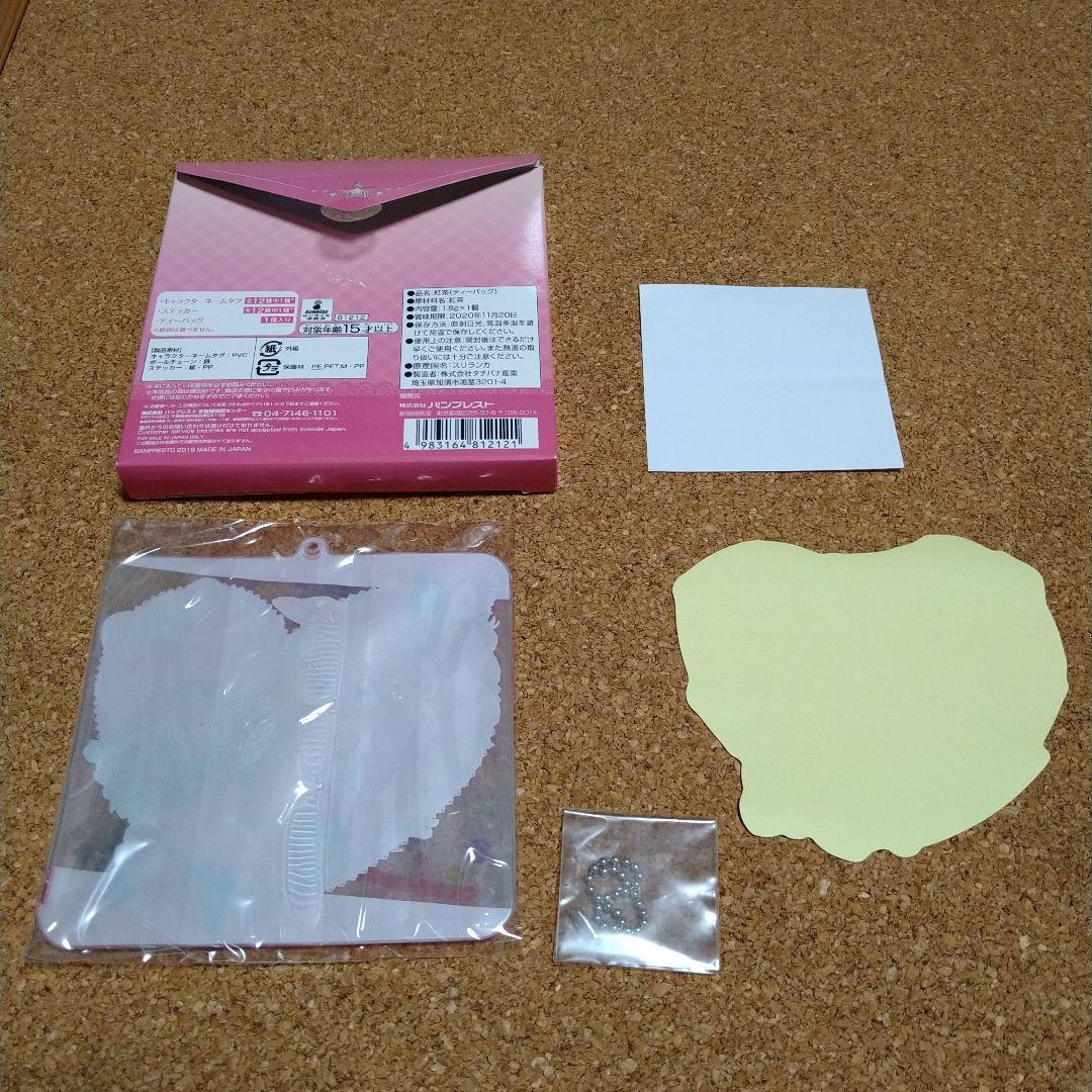 【いちご】一番カフェ スーベニア/アイカツ！シリーズ