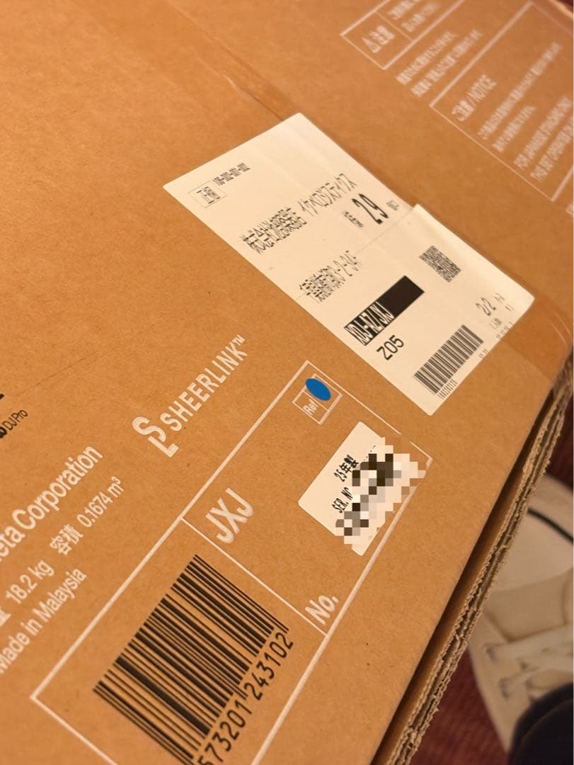 DJ機材 Pioneer XDJ AZ AlphaTheta