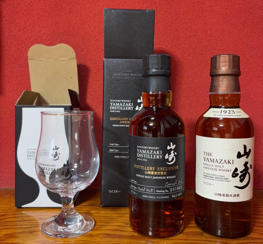 サントリー山崎蒸溜所限定ウイスキー・グラス・ミニボトルセット
