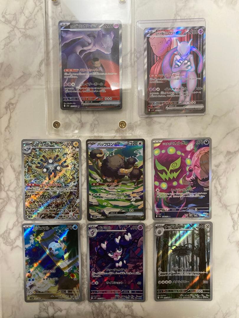 リ*ン様 ポケモンカードセット ミュウツーやロケット団のミュウなど