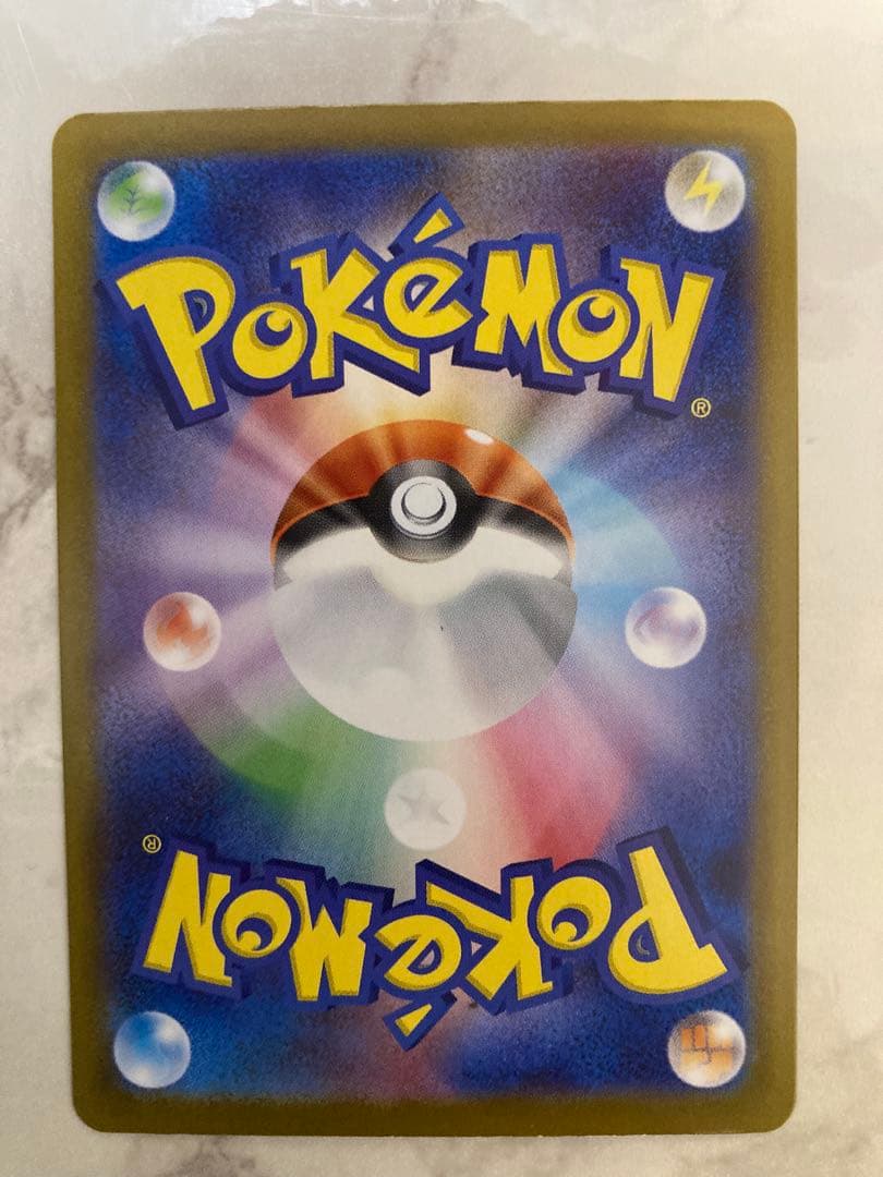 リ*ン様 ポケモンカードセット ミュウツーやロケット団のミュウなど