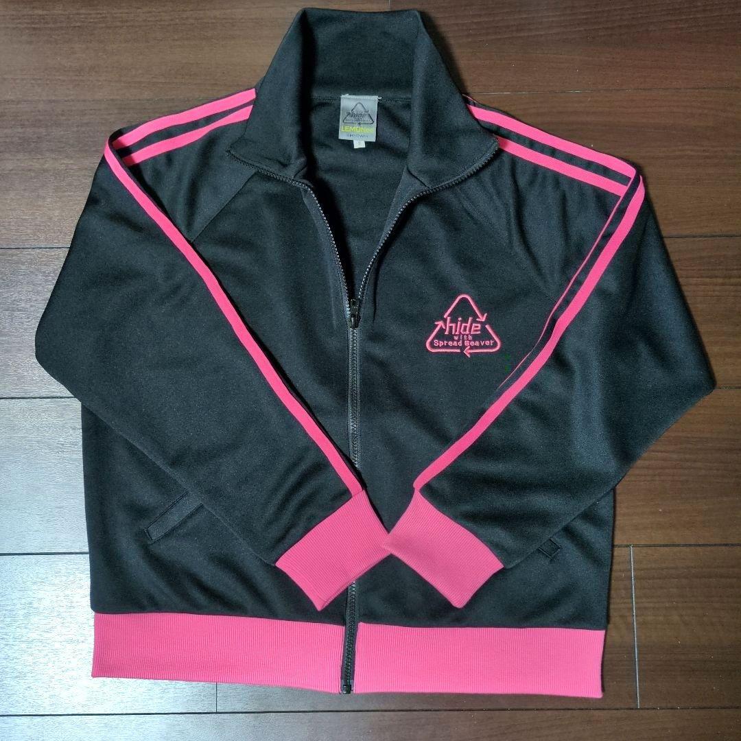 hide 20th memorial ラインジャージ ピンク