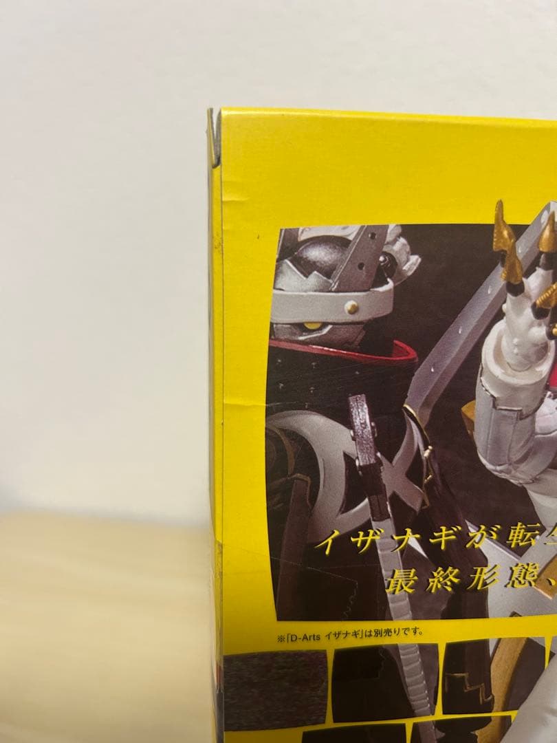 D-Arts 伊邪那岐大神