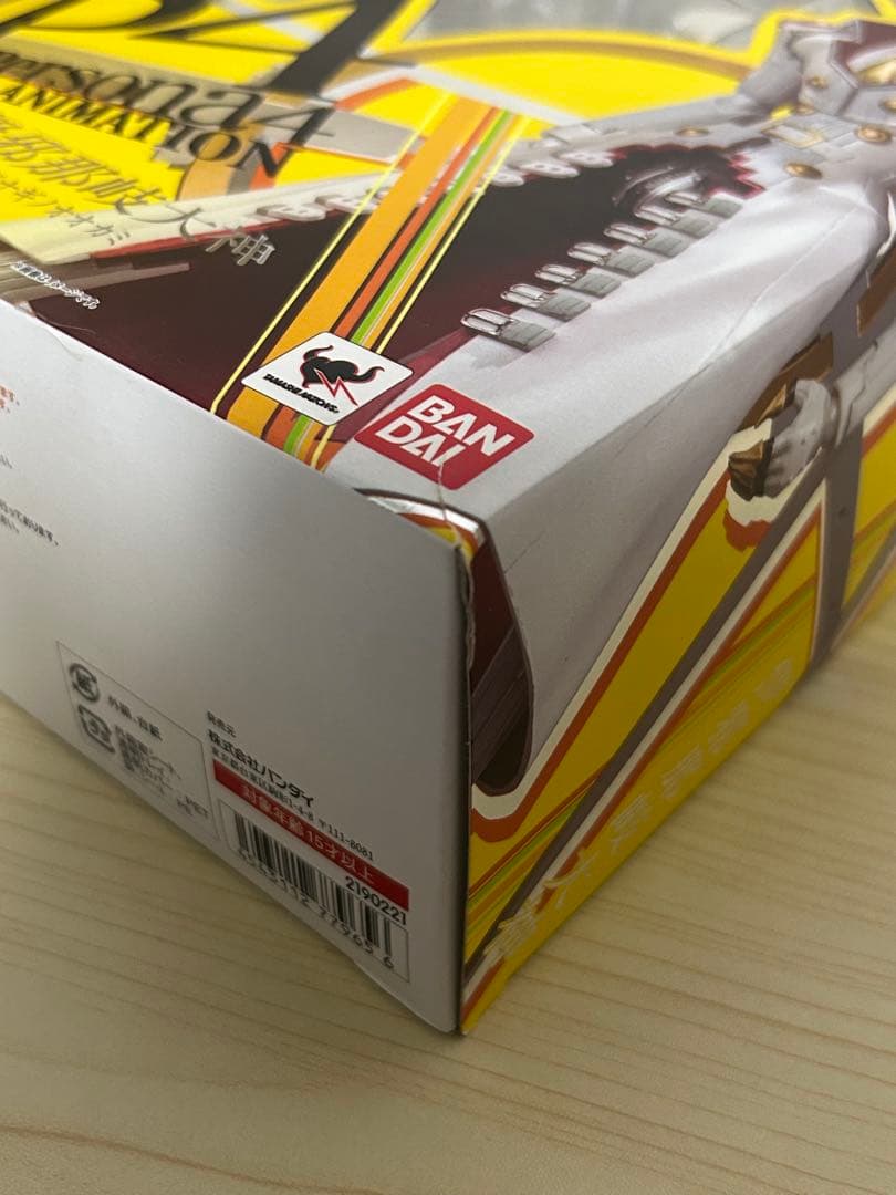 D-Arts 伊邪那岐大神