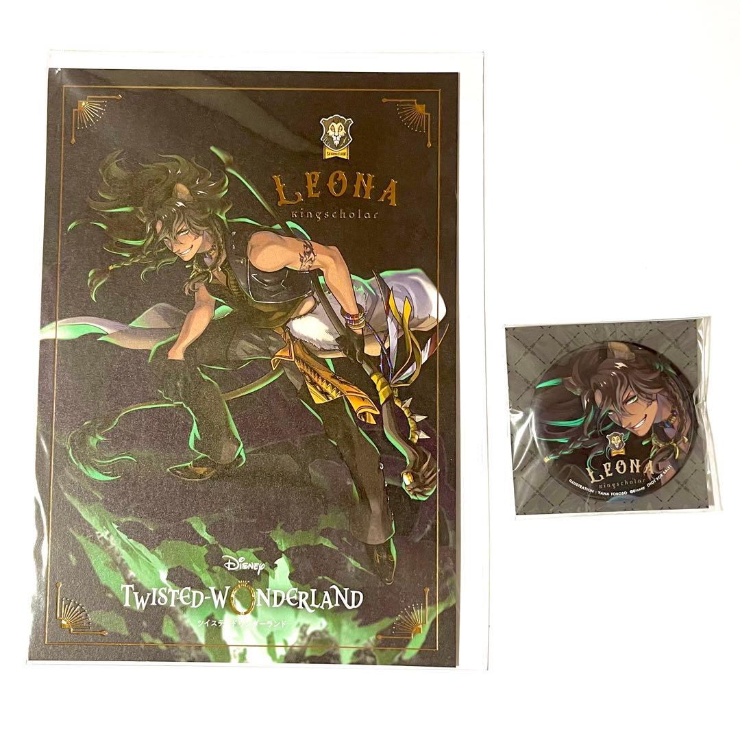 【特典付き】レオナ・キングスカラー 1/8スケールフィギュア
