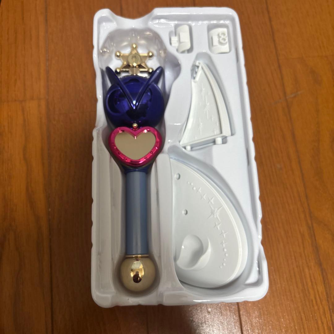 PROPLICA 変身リップロッド ウラヌス ネプチューン