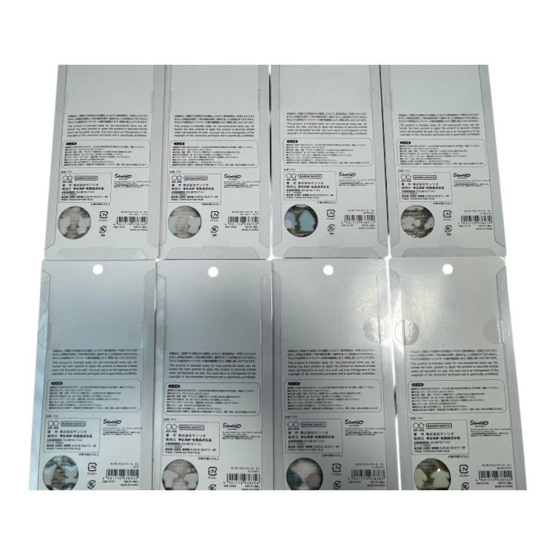 【新年セール】ボンボンドロップシール 他 34点おまとめセット