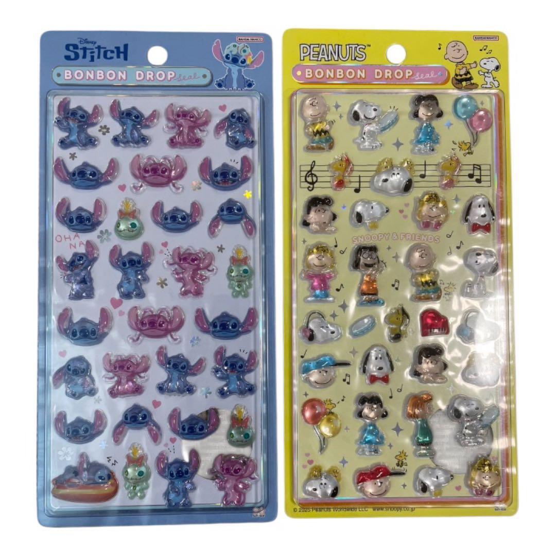 【新年セール】ボンボンドロップシール 他 34点おまとめセット