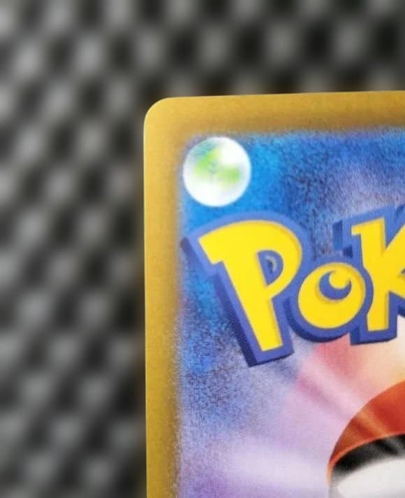 【自引き】※傷有　メガリザードンX ex SAR インフェルノX ポケモンカード