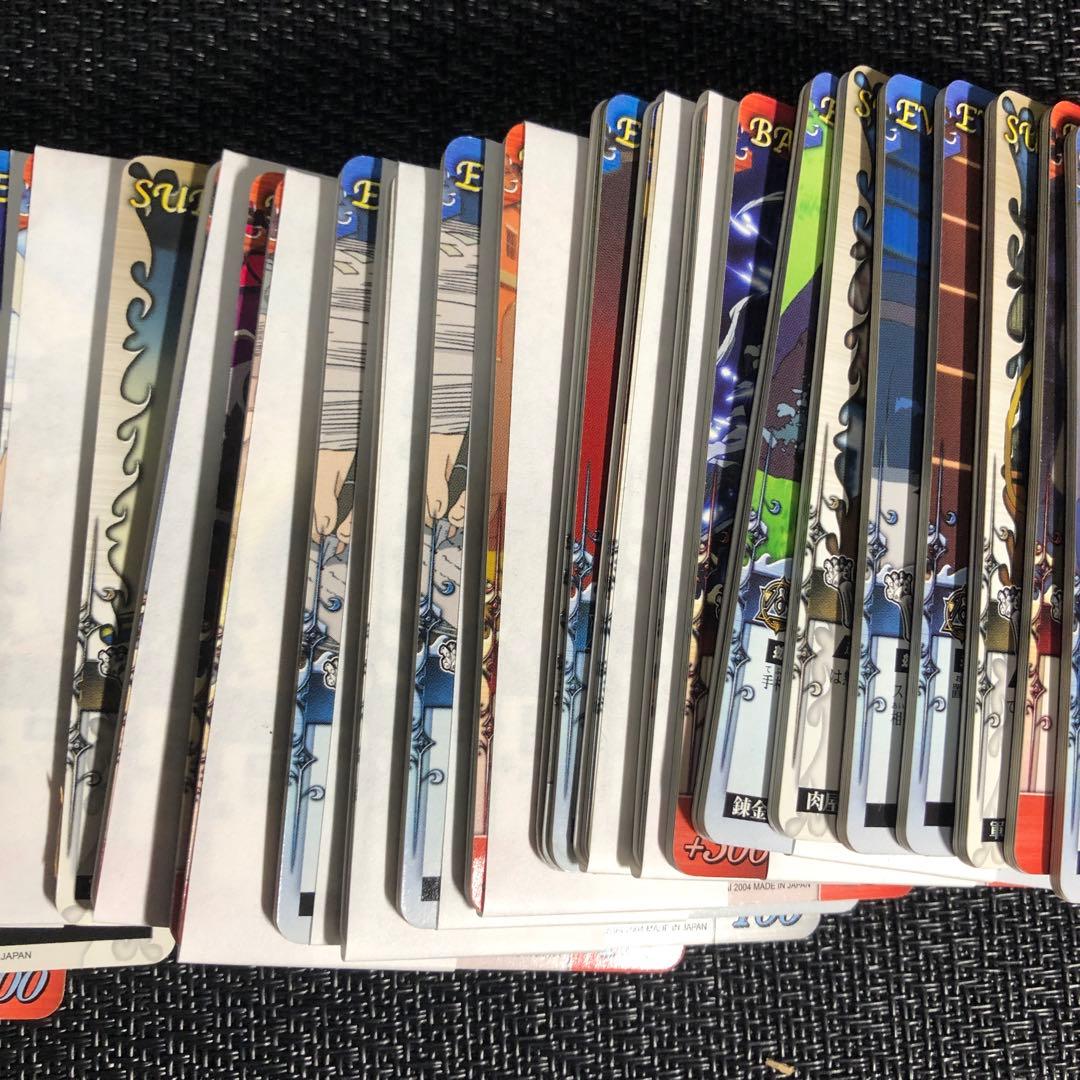 最終値下_173-鋼の錬金術師file2 【開封未使用カードダス 】33セット