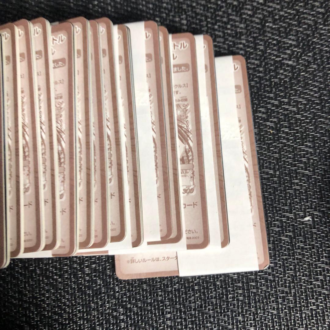 最終値下_173-鋼の錬金術師file2 【開封未使用カードダス 】33セット