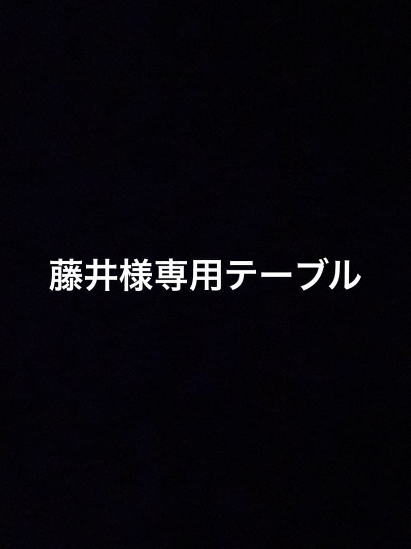 【※直接引渡し限定】コーヒーテーブル　センターテーブル　ヒヤシンス　a.flat