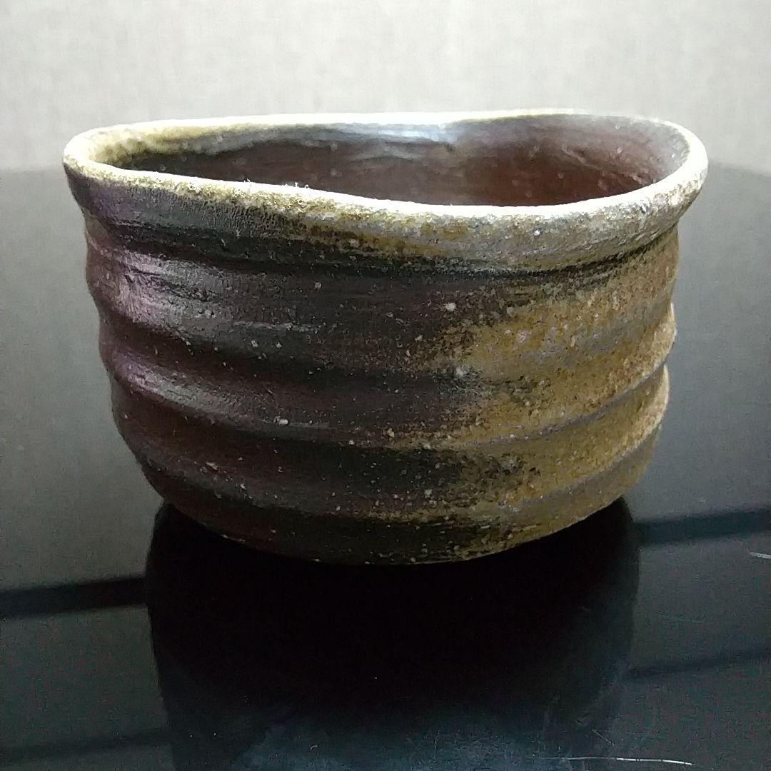 【抹茶茶碗⑤】Bizen ware Matcha tea bowl  送料無料！