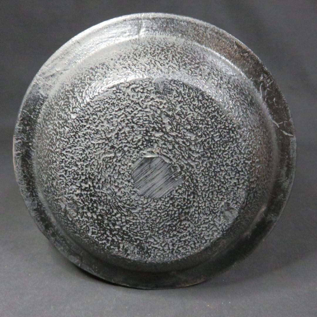 鉄瓶 南部鉄器 新品 取っ手剥がれ 盛栄堂 囲炉裏 茶道具 炉端