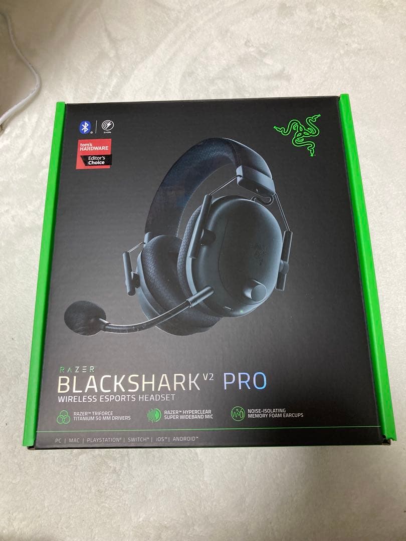 Razer BlackShark V2 Pro アップグレードモデル ブラック