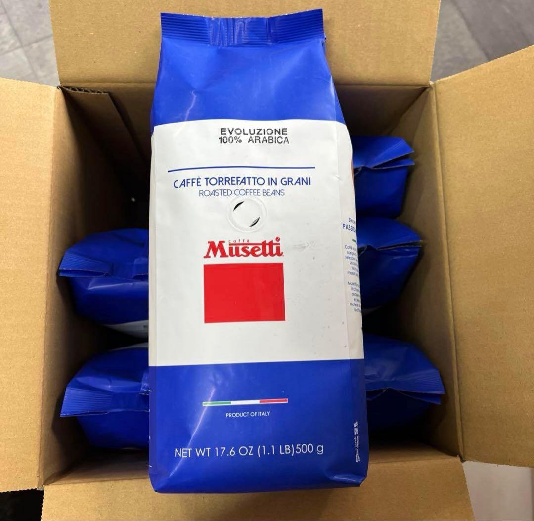 デロンギ　コーヒー豆　Musetti EVOLUZIONE 500g 6袋セット