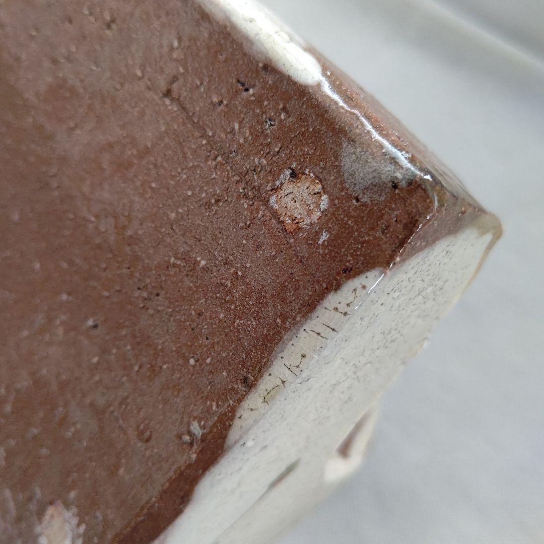 赤絵楓文 手鉢 吉川水城 茶道具