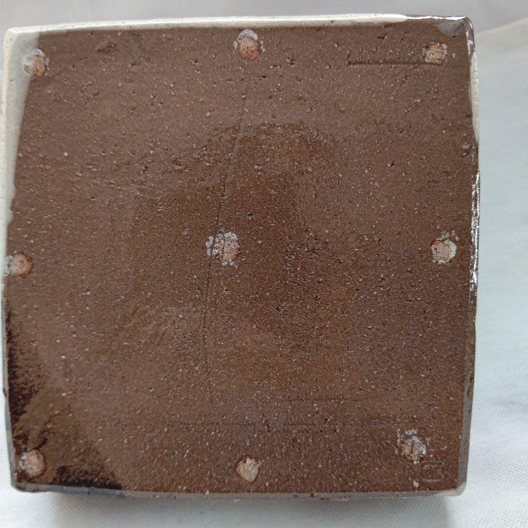 赤絵楓文 手鉢 吉川水城 茶道具