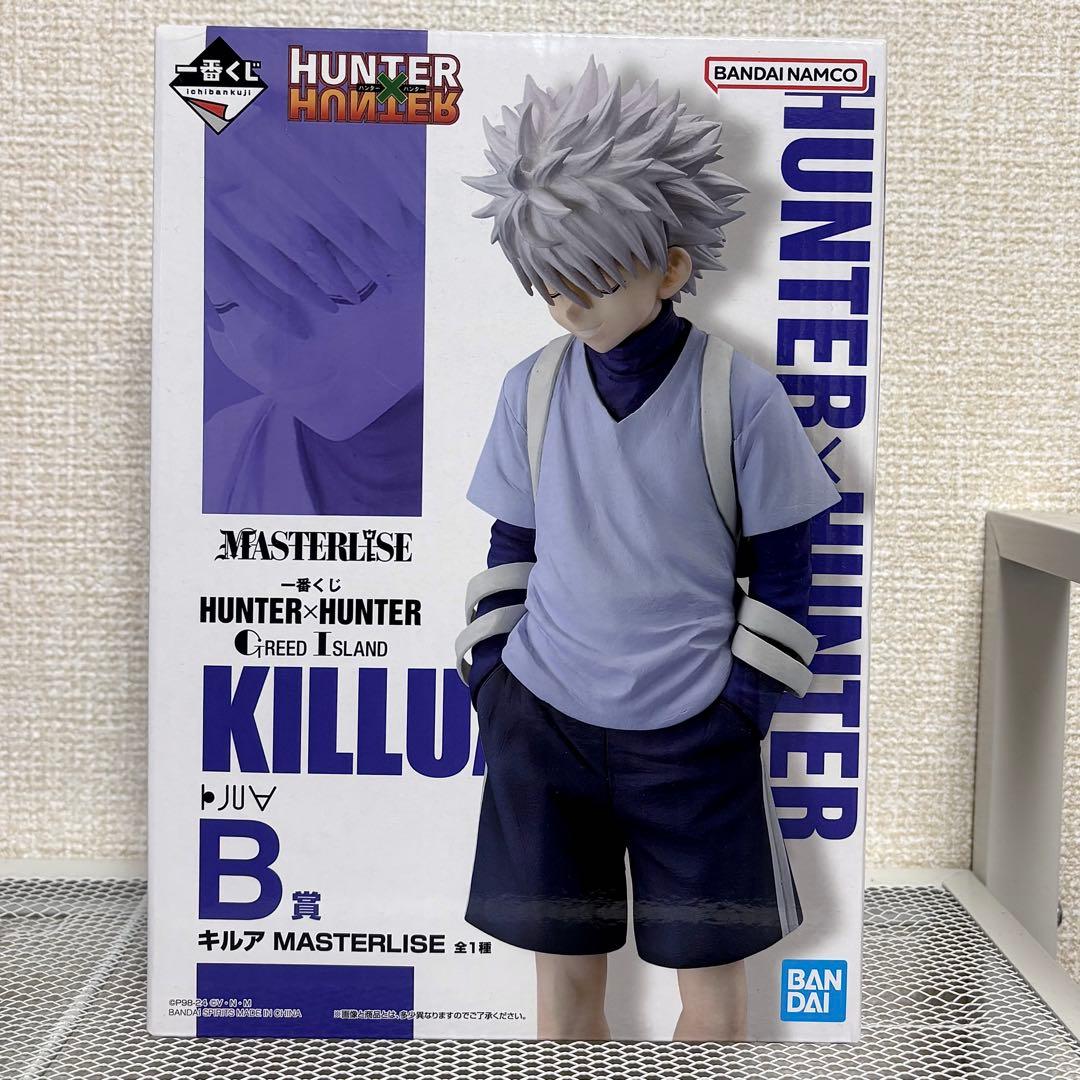 キルア フィギュア 一番くじ グリードアイランド