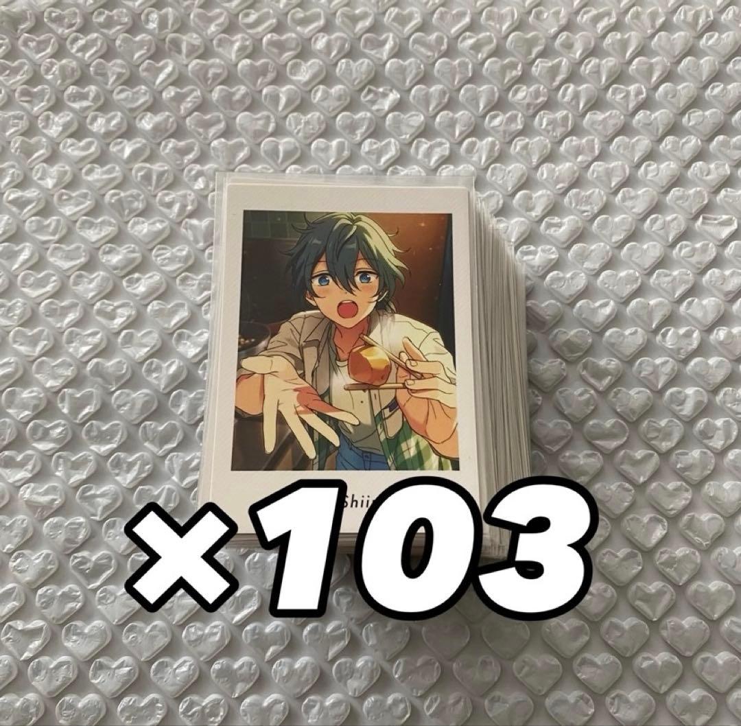 【最終値下げ】あんスタ ぱしゃっつ vol.1 椎名ニキ