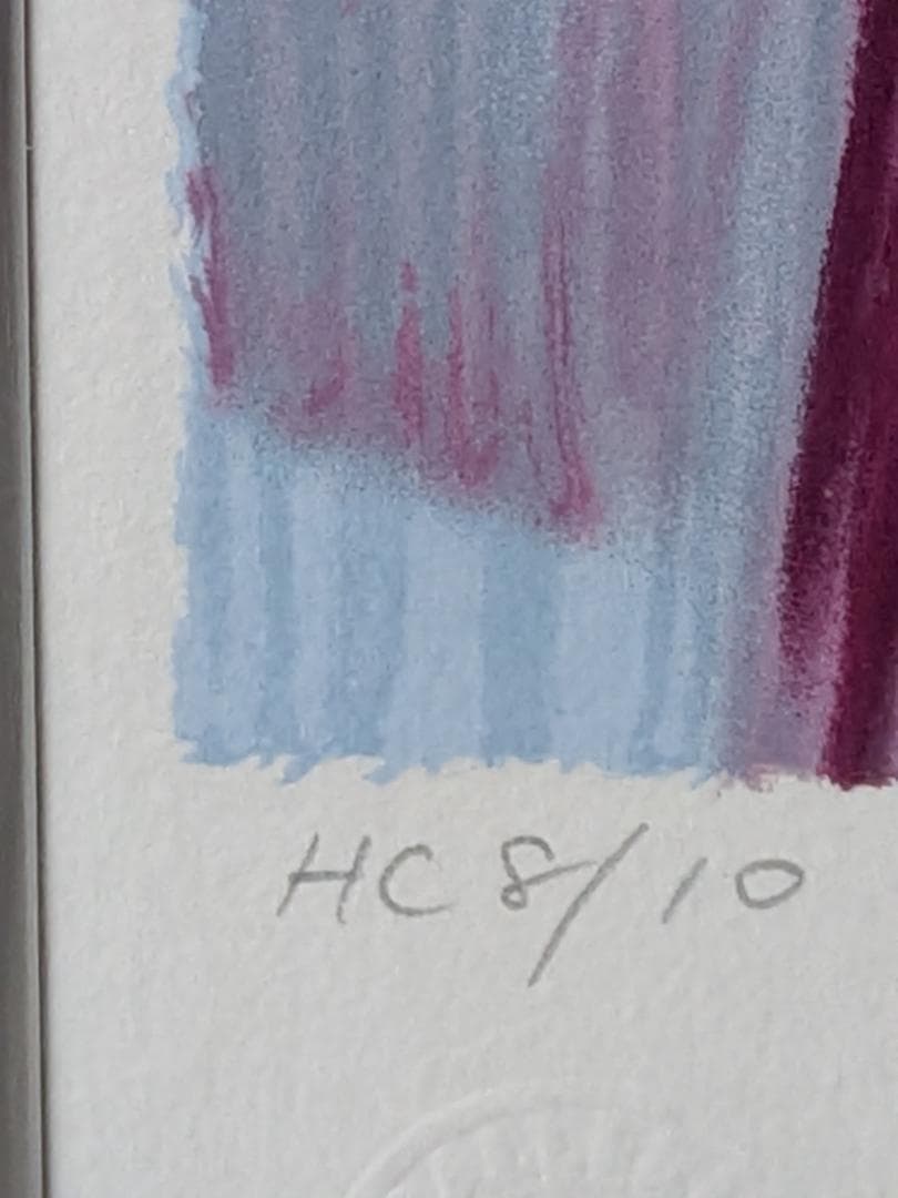 【希少】トレンツ・リャド　「黄昏の光」シルクスクリーン　HC８/10　非売品