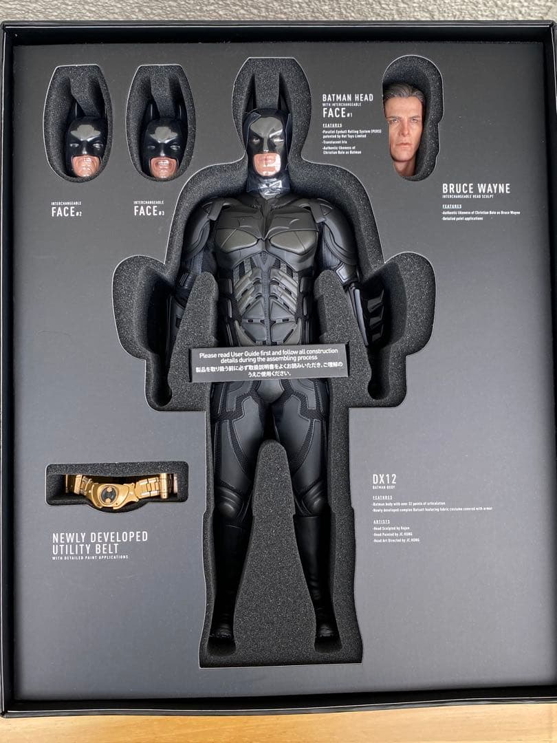 ホット・トイズ 1/6スケール バットマン ダークナイト ライジング