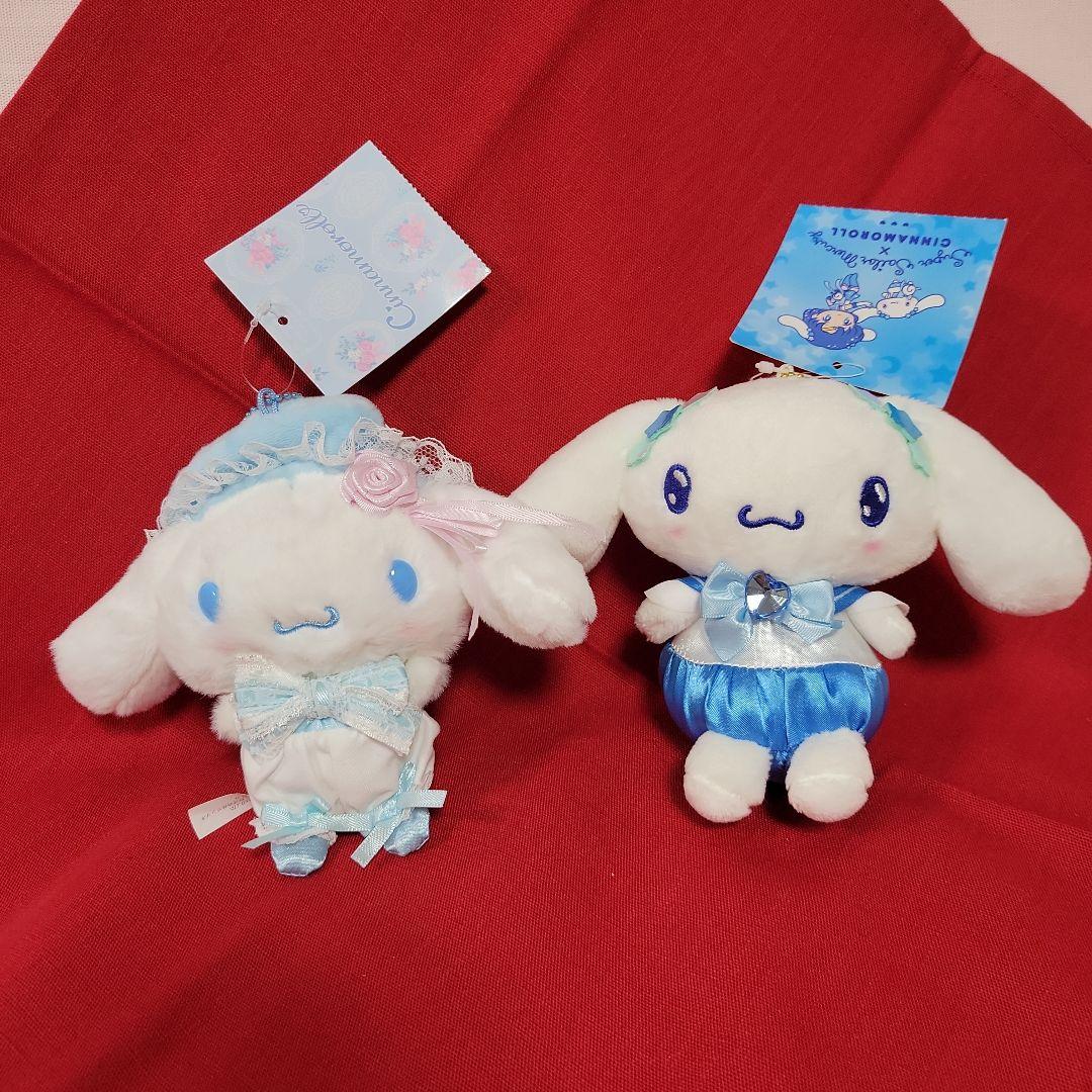 サンリオ ホワイトフリル シナモロール・セーラームーンコラボ マスコット 2個