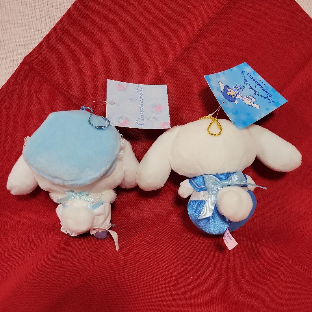 サンリオ ホワイトフリル シナモロール・セーラームーンコラボ マスコット 2個