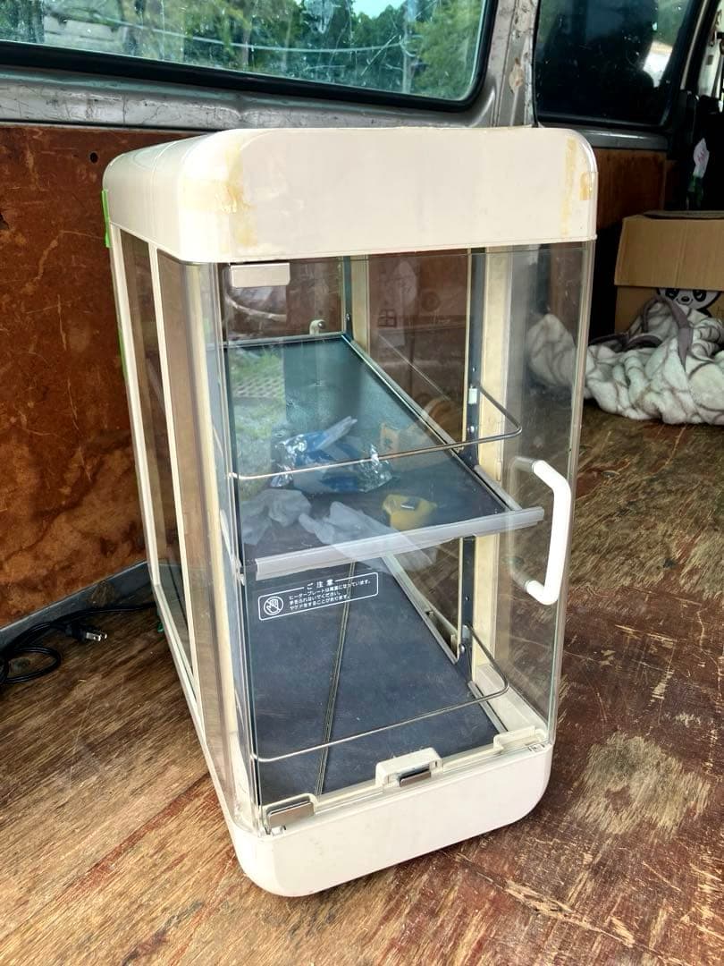 ホットウォーマー