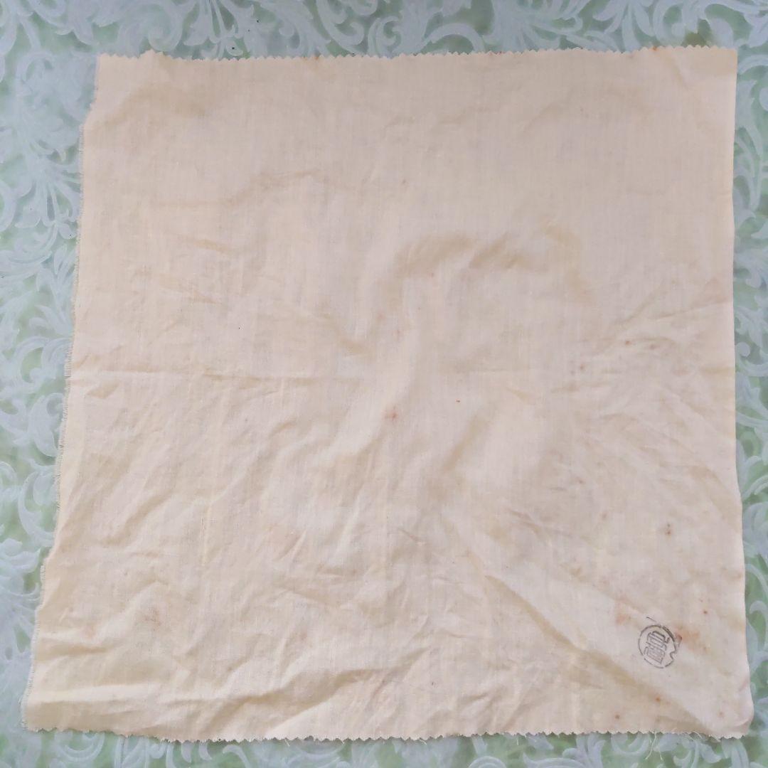 抹茶茶碗　乾山　梅　福森阿也　作　狐森窯　抹茶碗　表千家　裏千家　【匿名配送】