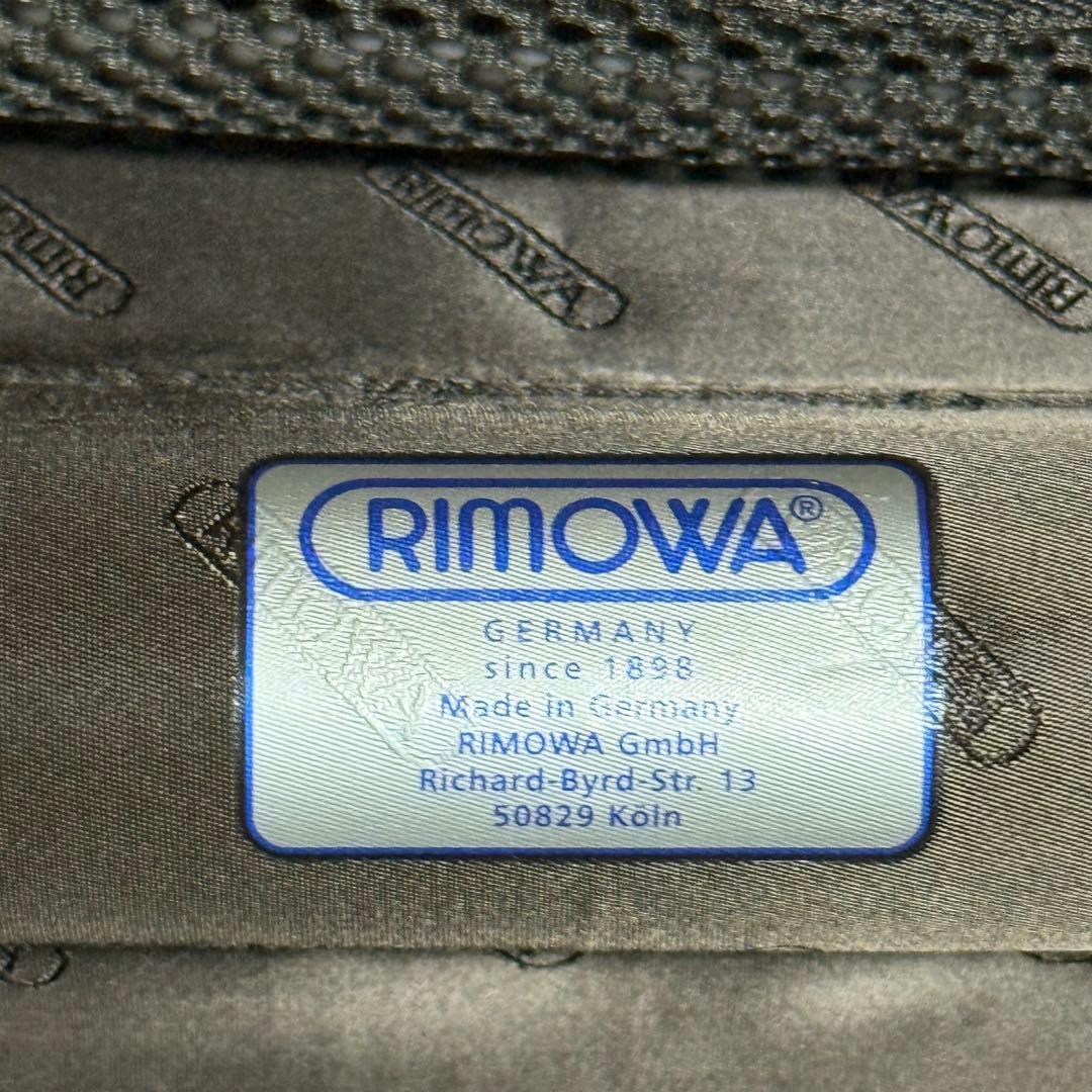 専用⭐️未使用⭐️RIMOWA TOPAS チタニウム　マルチウィール　ゴールド
