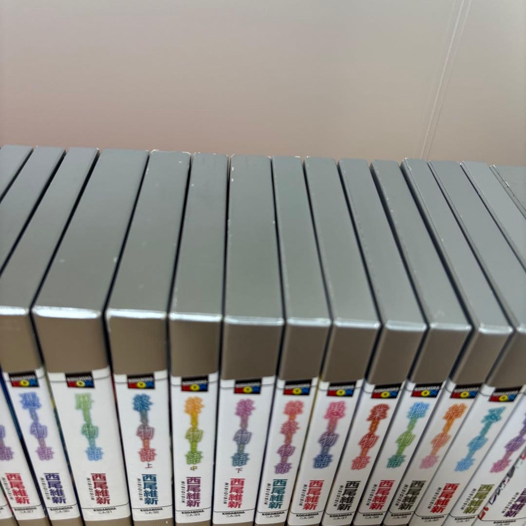 西尾維新　物語シリーズ　26冊セット