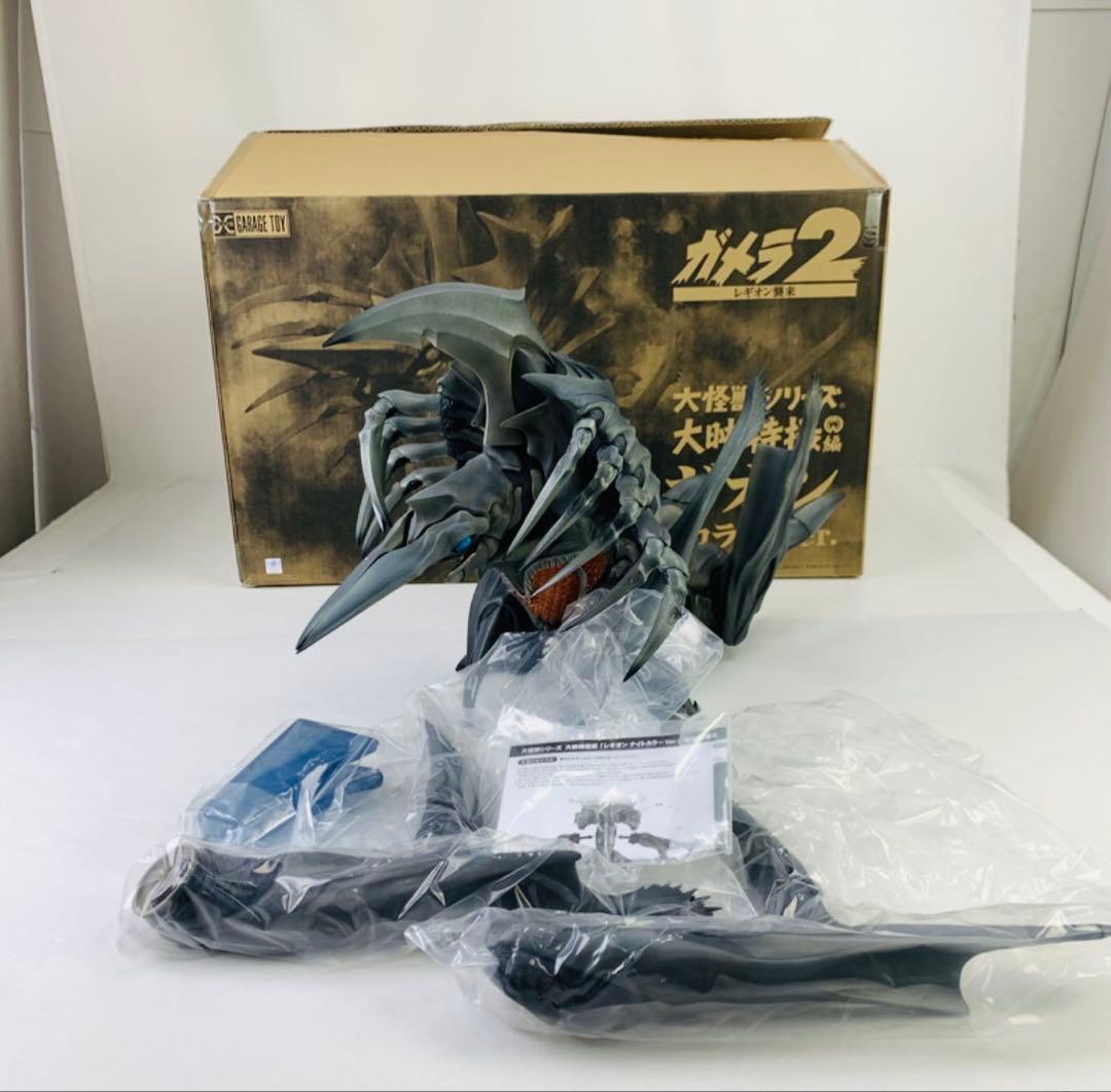 最終値下げ！少年リック　レギオン ナイトカラー Ver. ガメラ2