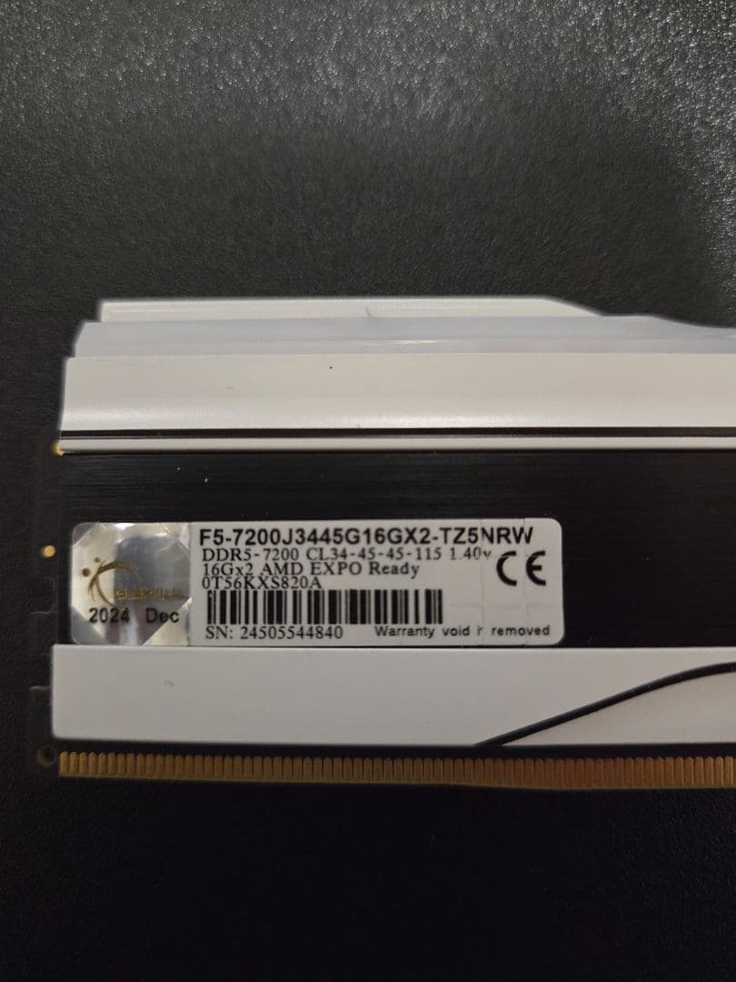 メモリー G.Skill Trident Z5 Neo RGB DDR5 32GB